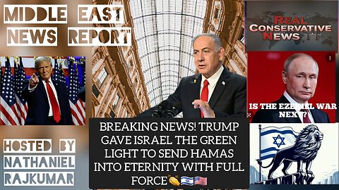 Middle East News Report August 4th 2025