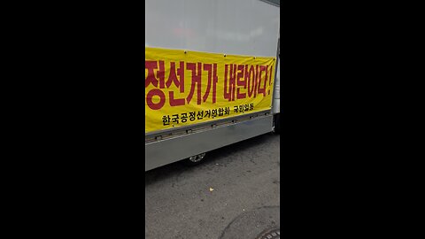 토요일 도심 한바퀴! 260110