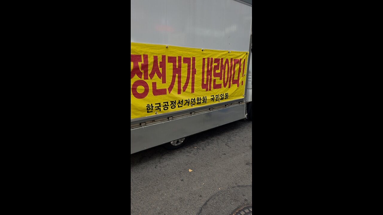 토요일 도심 한바퀴! 260110