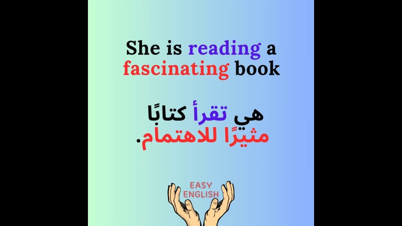 she is Reading a fascinating book