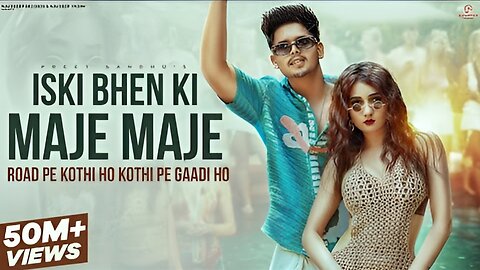 Iski Bhen Ki Maje Maje (Official) | Rod Pe Kothi Ho | Preet Sandhu, Nisha | New Haryanvi Song