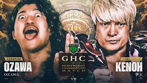 Ozawa Vs Kenoh (Noah New Departure 2025 Tag 1) Highlights