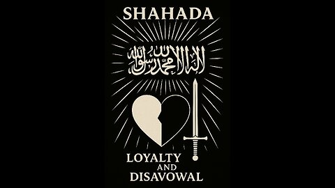 la ilaha illallah