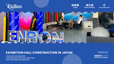 Enbon Japan showroom completed, brand strength reaches a new level