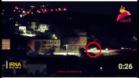 "Land Mine Explosion Targets IDF Armored Vehicle in Azune Refugee Camp"