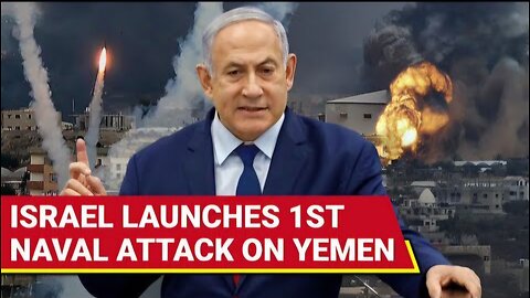 Hamas Pounds Israel In First Air Attack In Weeks; Israel Launches Naval Attack On Yemen's Hodeidah