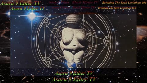 A9E Marix DeCode PT14 Rothchild Eyes Wide Shut Party " PARTY PACK LIMITED EDITION " FREE