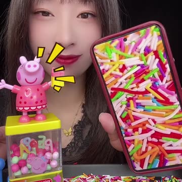 Last Post of 31/12/2025 ASRM EATING TIME...