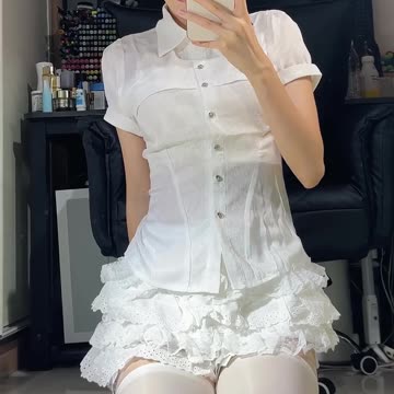 So Many Lonely Souls, Afraid to Take the First Step – White Tights Selfie