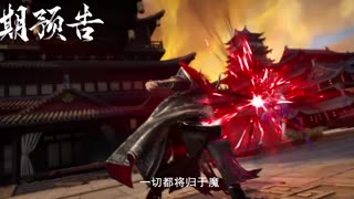 The Demon Hunter Season 2 Episode 27 Preview