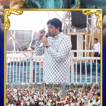 परमेश्वर का राज्य अनमोल मोती के समान || @AnkurNarulaMinistries @AnugrahTV