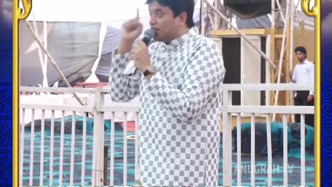परमेश्वर का राज्य अनमोल मोती के समान || @AnkurNarulaMinistries @AnugrahTV