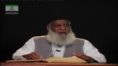 Tafseer Surah Al-Maa'idah (Ayat 14 to 19) By Dr. Israr Ahmed | 05/18