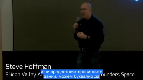 Няма нужда от чип в мозъка защото ДНК играе ролята на чип