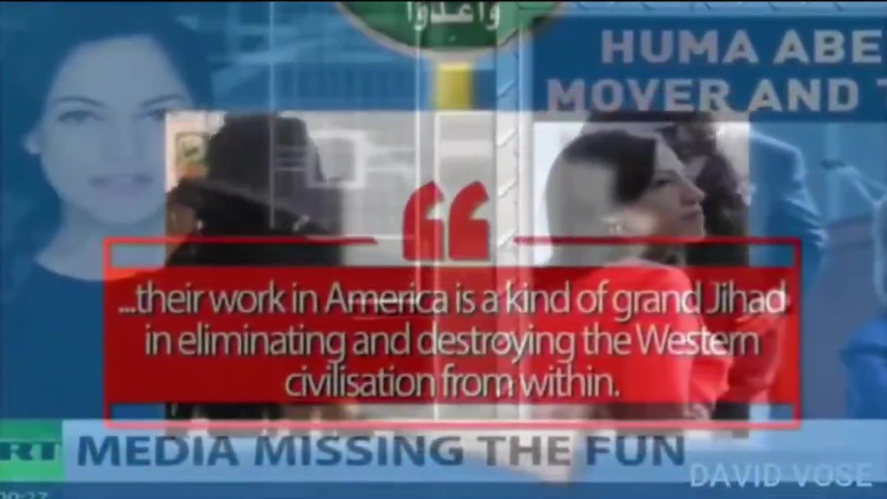 Who was Huma Abadine?