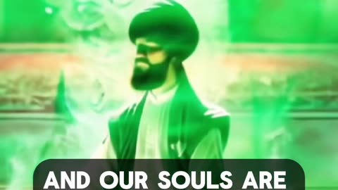 How To Manifest The Green Light of Sayyidina Muhammad ﷺ