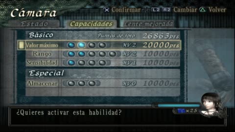 Fatal Frame 3 The Tormented Parte 2
