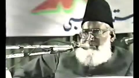 (10/12) Aml-e-Saleh (Abu Dhabi) Dr. Israr Ahmed