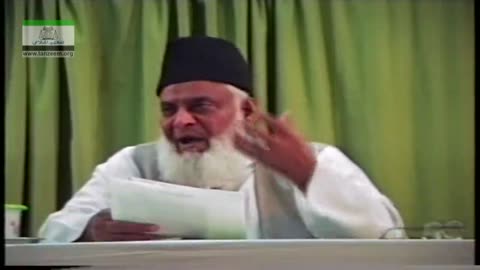 Muntkhab Nisab (In Detail 1993) Surah Anfal Part 2/2 By Dr Israr Ahmed | 153/193