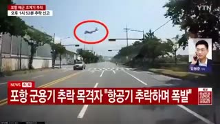 WATCH: New video from before the plane crash in Pohang, South Korea shows