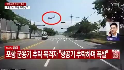 WATCH: New video from before the plane crash in Pohang, South Korea shows