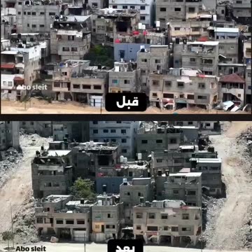 BEFORE and AFTER the Israeli counter terrorism operation in a camp in the West Bank