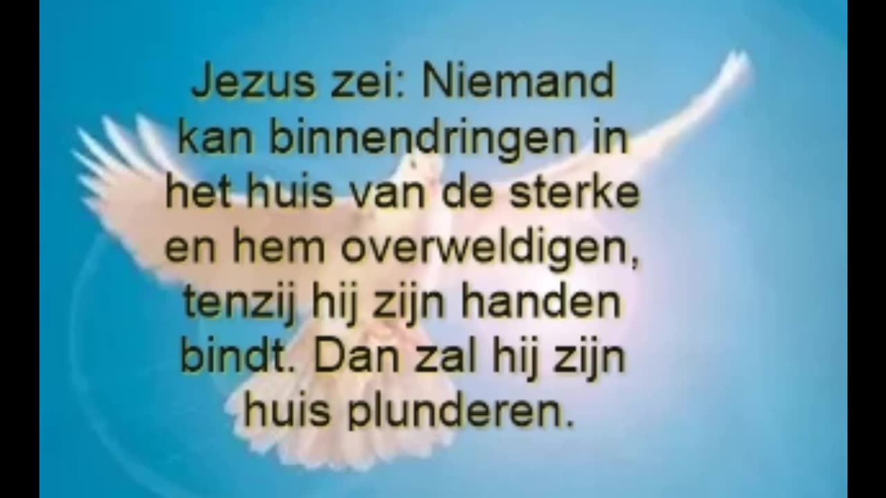 Niemand kan binnendringen