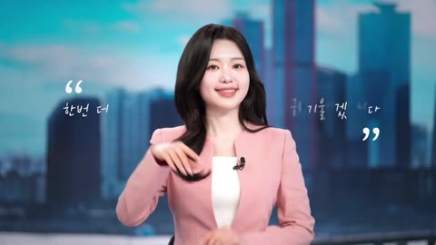 KBS 제8기 장애인앵커에 노희지 씨…국내 최초 청각장애인 앵커