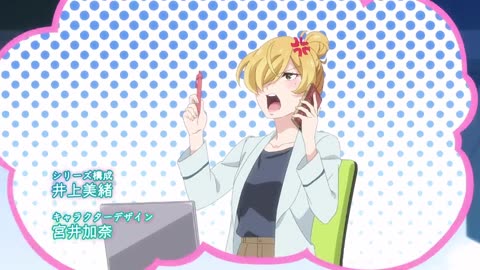 A Mangaka's Weirdly Wonderful Workplace Episode 3 English Subbed