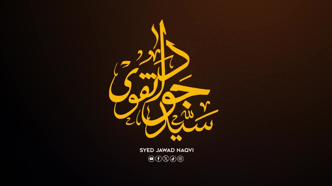 Slide Show Wahdat e Ummat Conference Bahkar | 20 April 2025