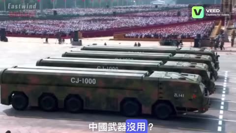 How One Chinese Fighter Jet J-10C Humiliated Western Air Forces and its only the beginning