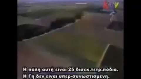 TO ΨΕΜΜΑ ΤΟΥ ΥΠΕΡΠΛΗΘΥΣΜΟΥ
