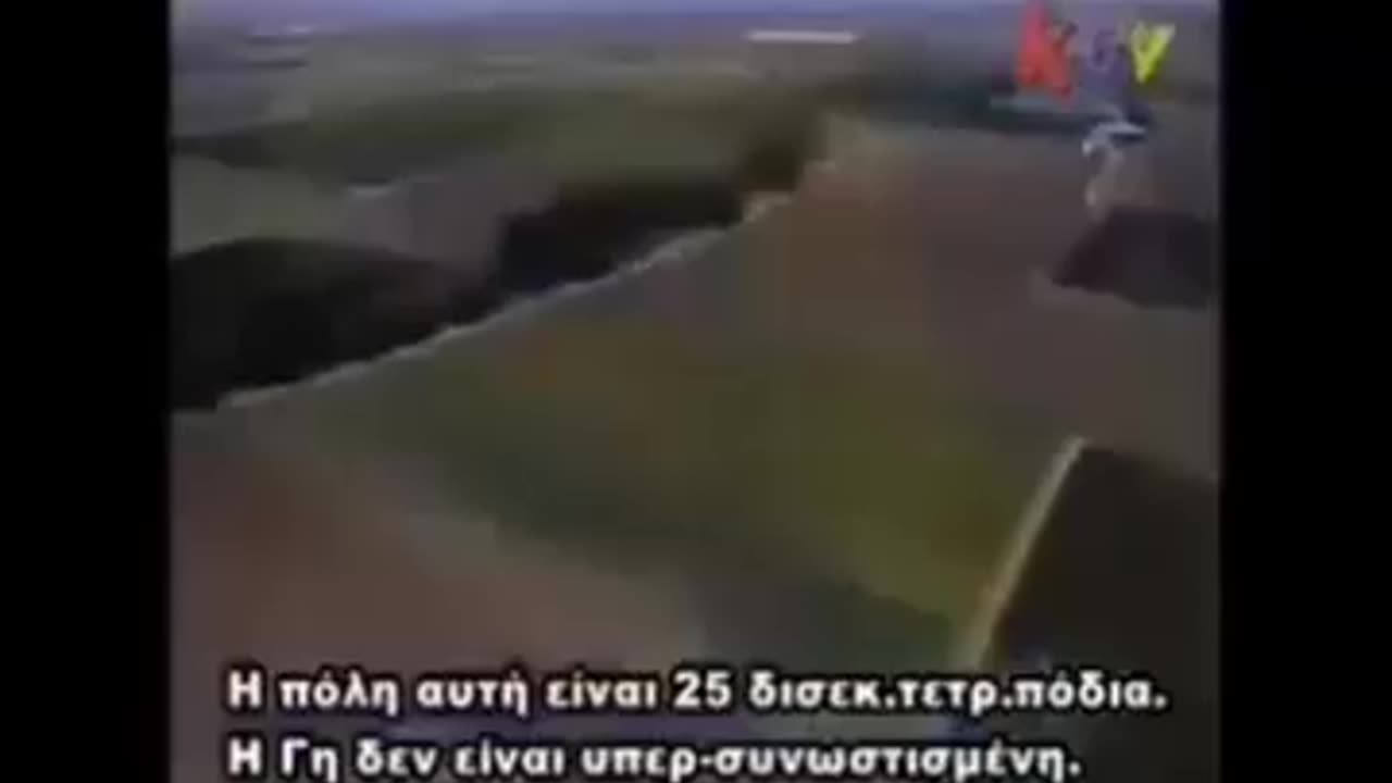 TO ΨΕΜΜΑ ΤΟΥ ΥΠΕΡΠΛΗΘΥΣΜΟΥ