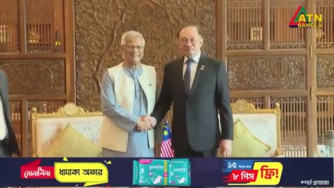 এটিএন বাংলার টপ নিউজ । রাত ৯ টা 12.08.2025 Top News Today News ATN Bangla News