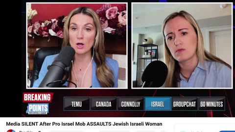 PALESTINE