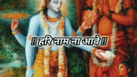 #Jay Shri Krishna 🙏 💐