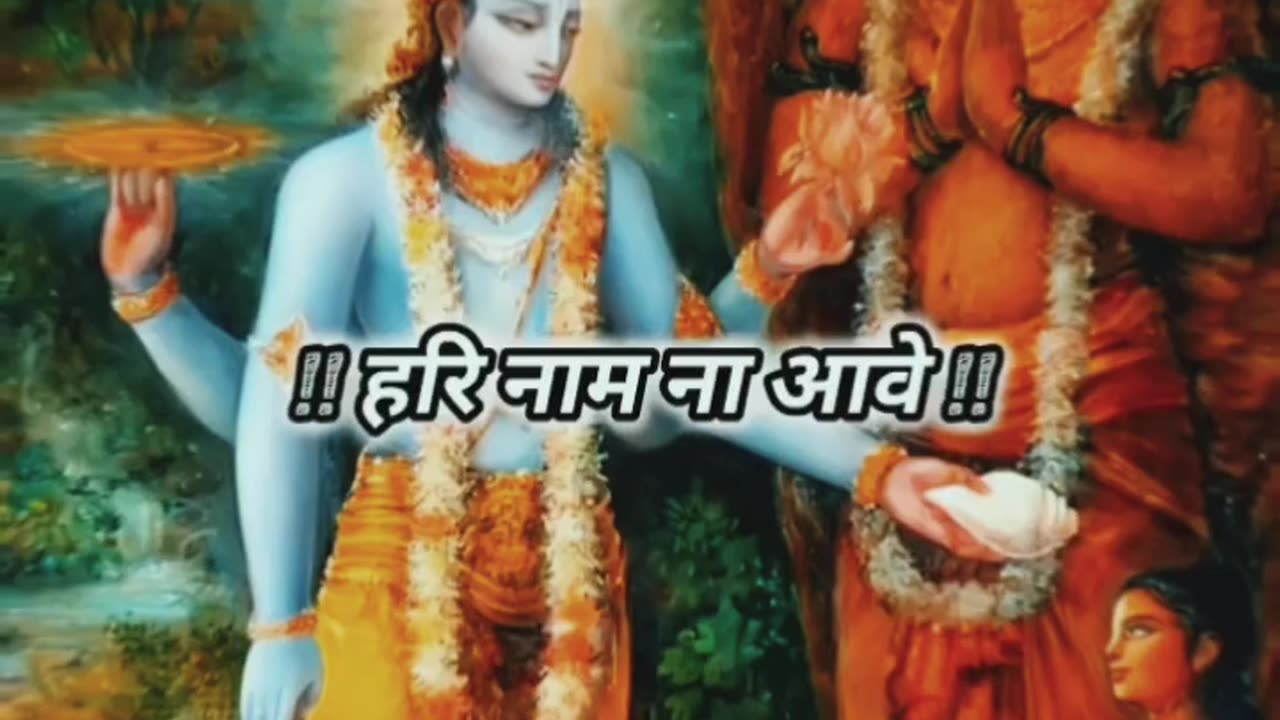 #Jay Shri Krishna 🙏 💐