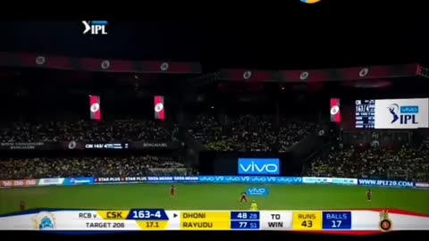 CSK vs RCB cricket 🏏 😎 Part 1