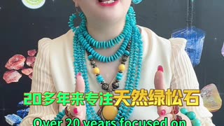 20251023-20 Storms Test Quality ZH Turquoise Is Reliable