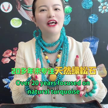 20251023-20 Storms Test Quality ZH Turquoise Is Reliable