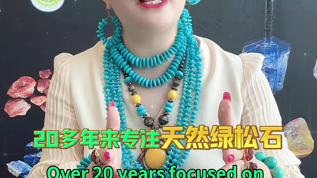 20251023-20 Storms Test Quality ZH Turquoise Is Reliable