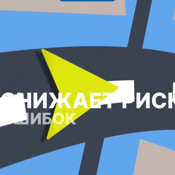 Как ID20 выявляет перерасход топлива и пробега. Секреты эффективности: идем в ногу с ID20!