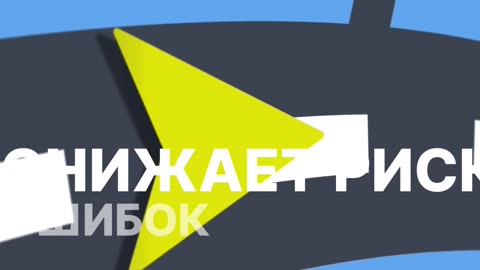 Как ID20 выявляет перерасход топлива и пробега. Секреты эффективности: идем в ногу с ID20!