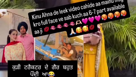 Panjaban