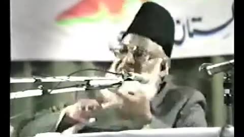 (5/12) Aml-e-Saleh (Abu Dhabi) Dr. Israr Ahmed