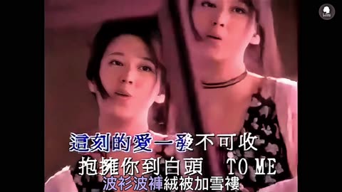王馨平 愛一生都不夠改編 洗多幾都不夠