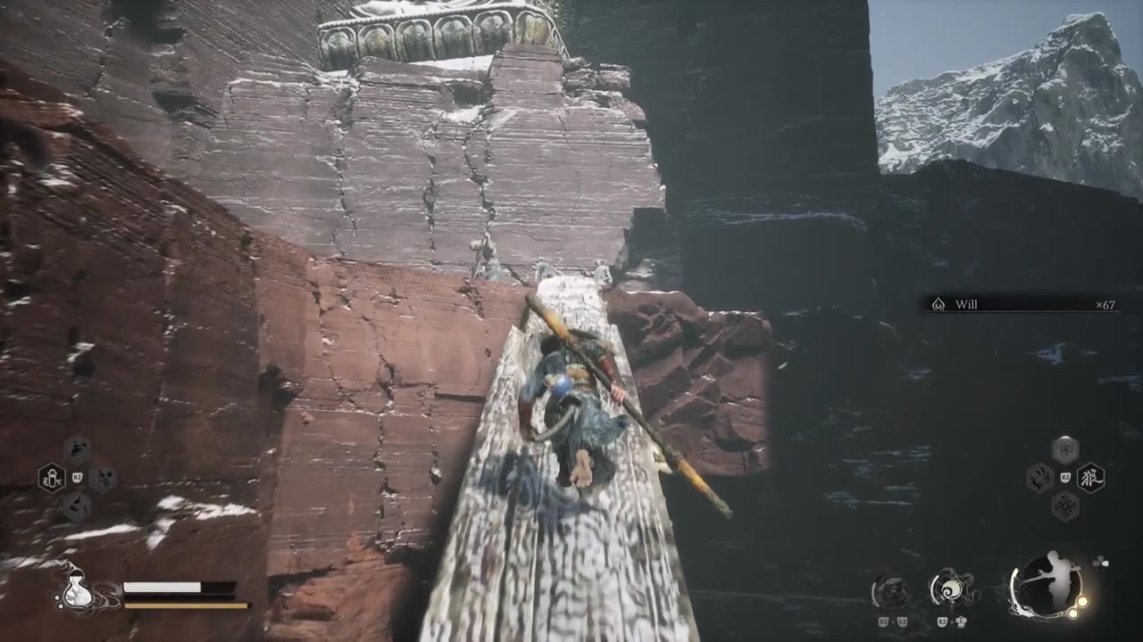 Wukong Find Captain Wise Voice