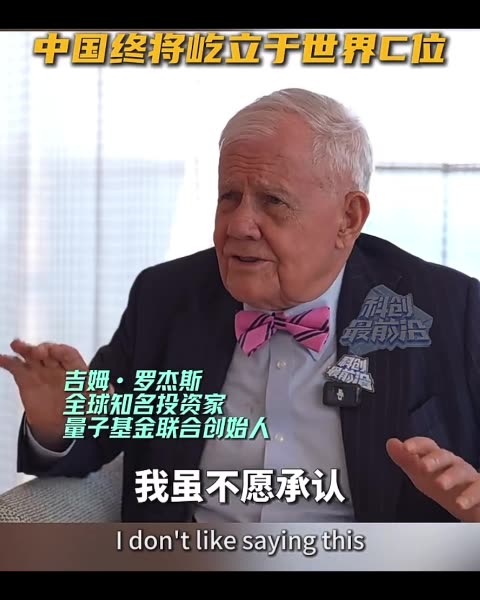 The whole world is speaking Chinese