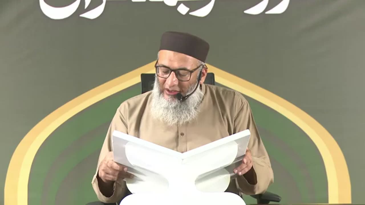 DTQ2025 | Night 6 | Session 3 | Surah Nisa: 1 | Shujauddin Sheikh