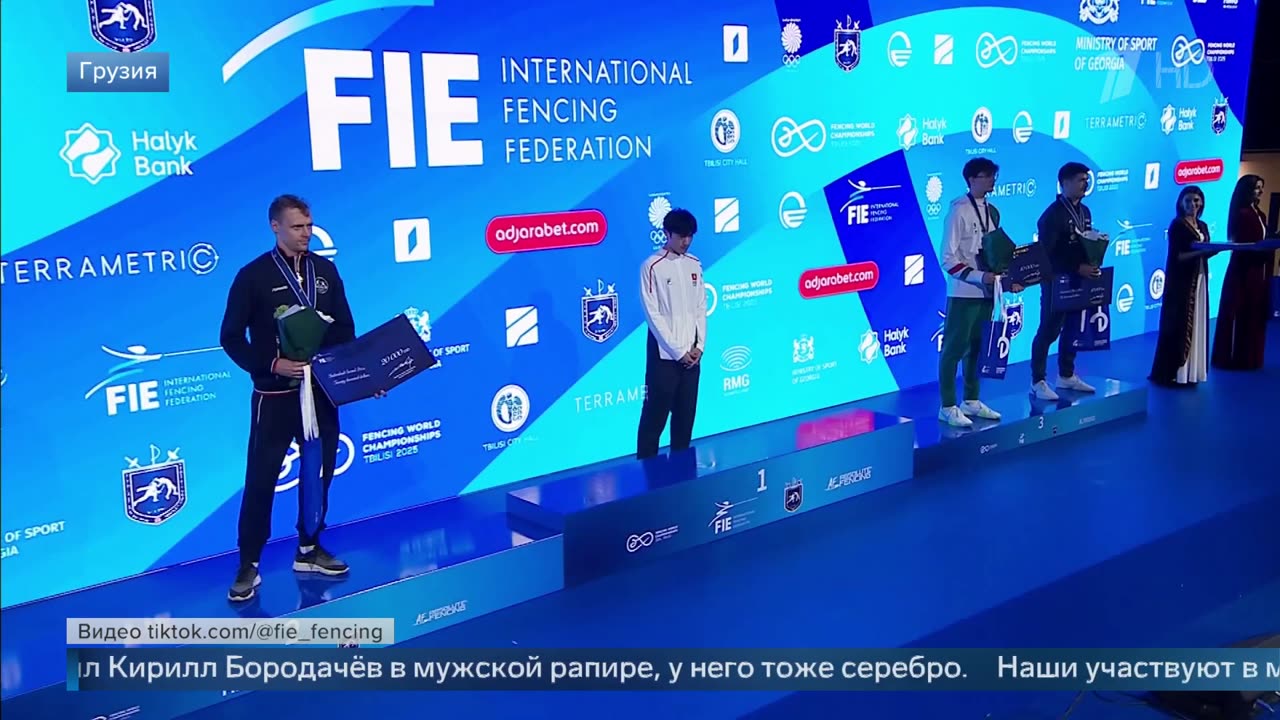 Выпуск новостей в 12 00 от 27.07.2025